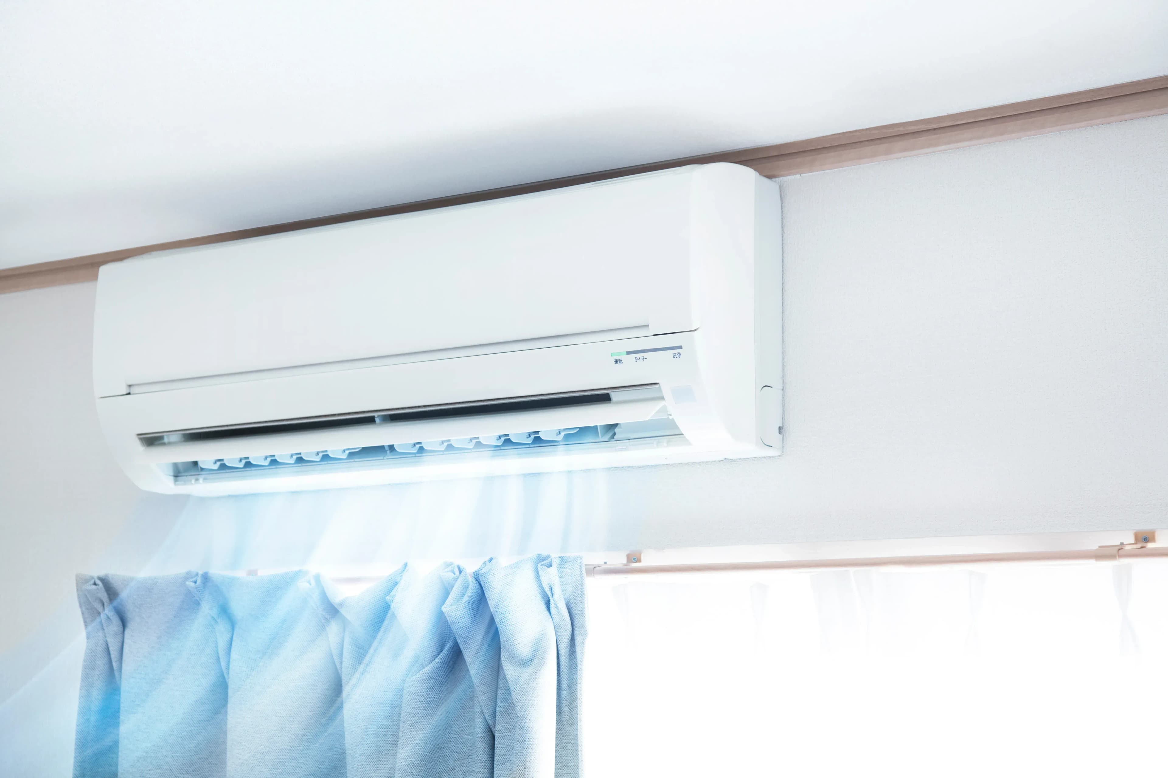 Klimaanlagen kaufen in Purkersdorf – Maßgeschneiderte Lösungen für jeden Bedarf